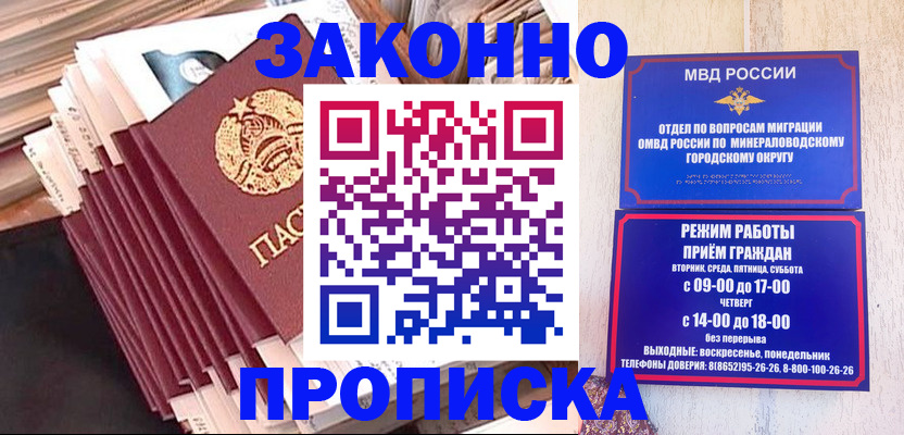 форма 3 в Орловской области